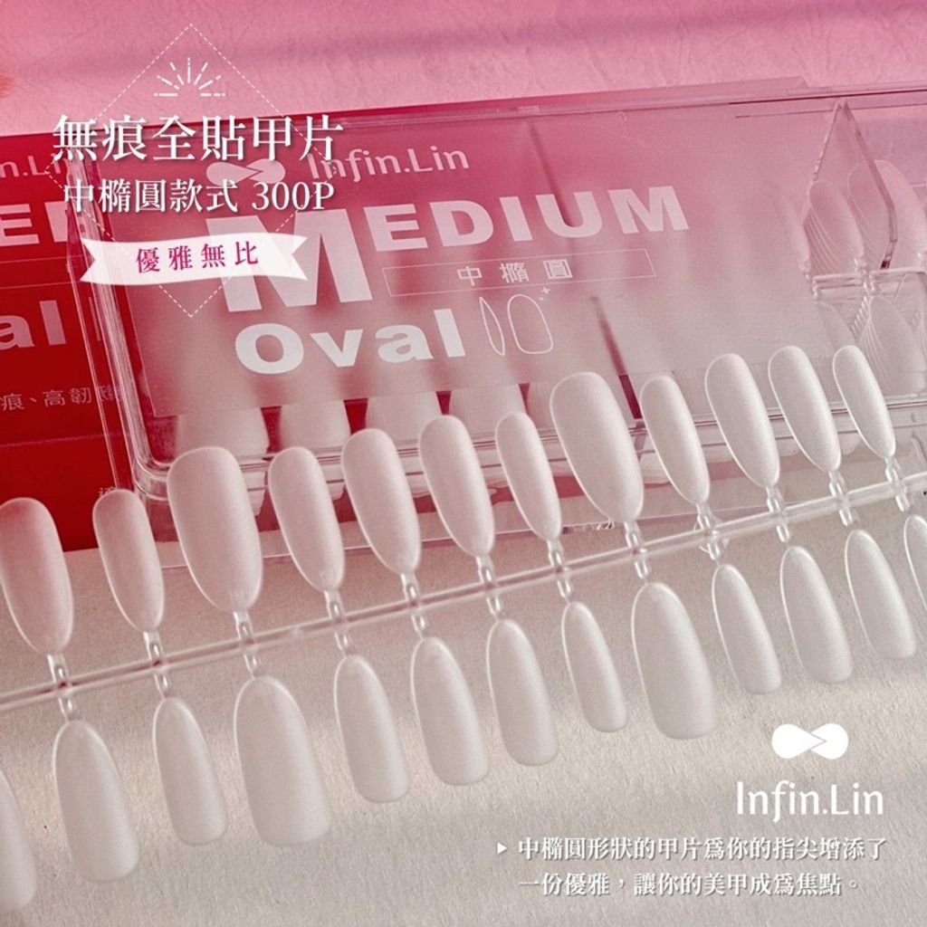 tw-11134207-7r98x-lny2aanjv671b6