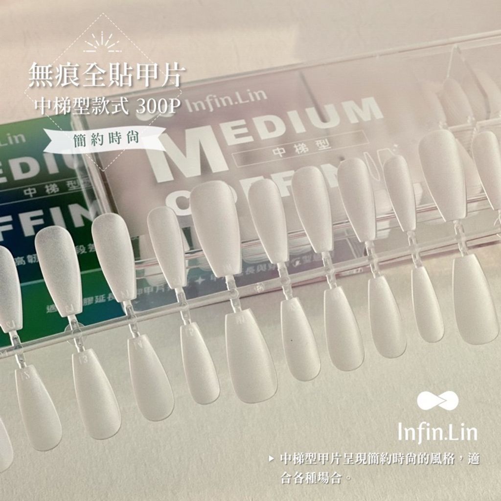 tw-11134207-7r98w-lny2aqzrwzeha1