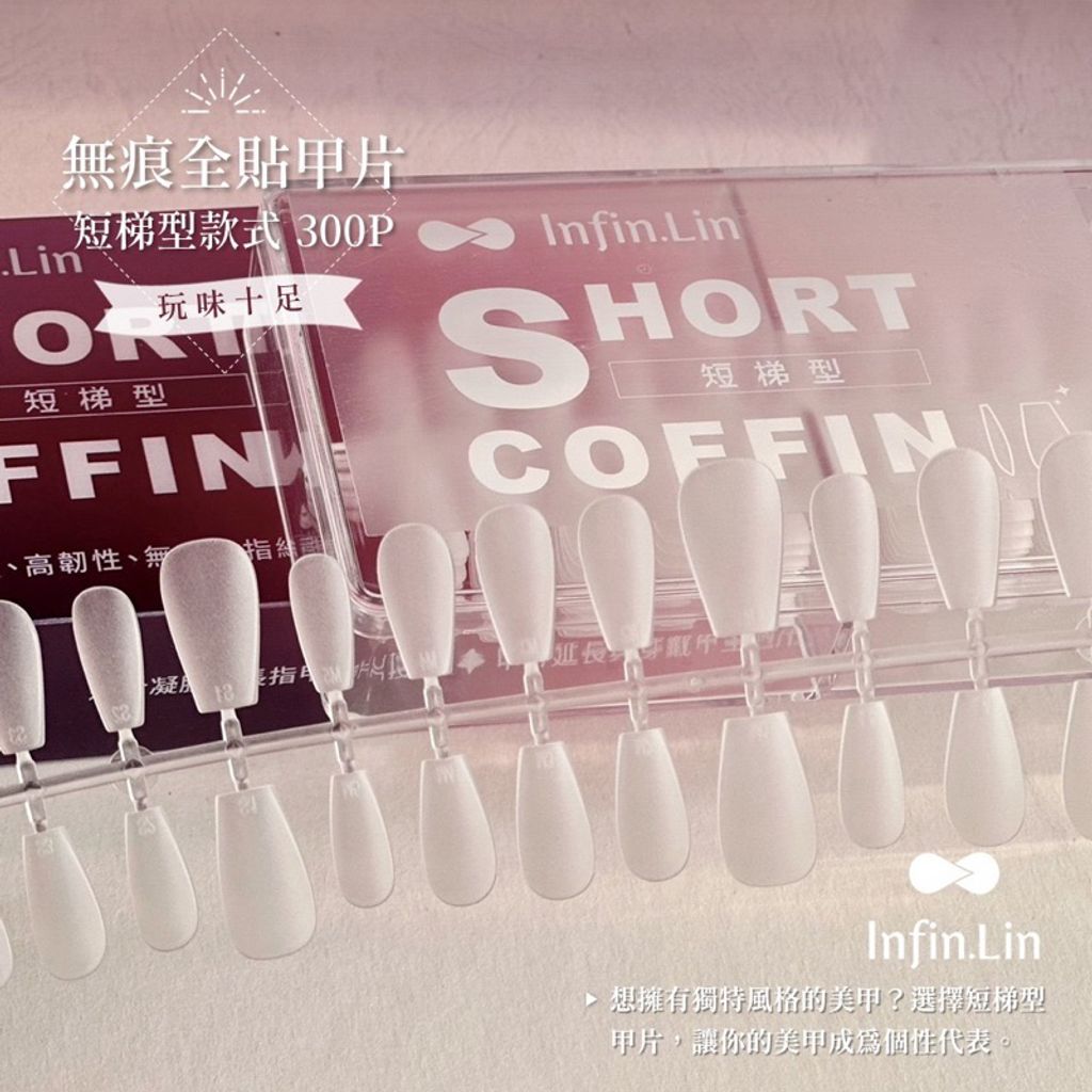 tw-11134207-7r98q-lny2ayikwoile9