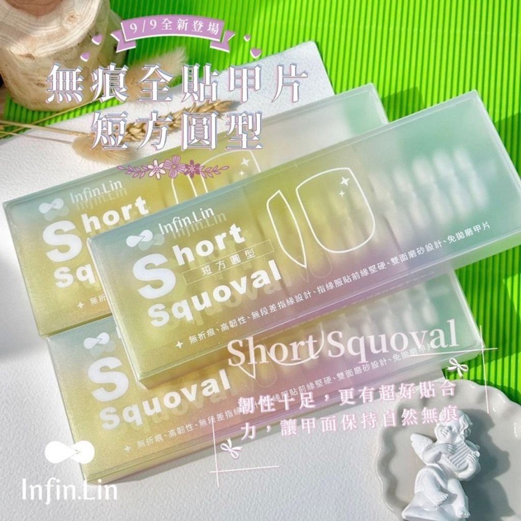 tw-11134207-7r992-lzy8qr2s6x3yaa