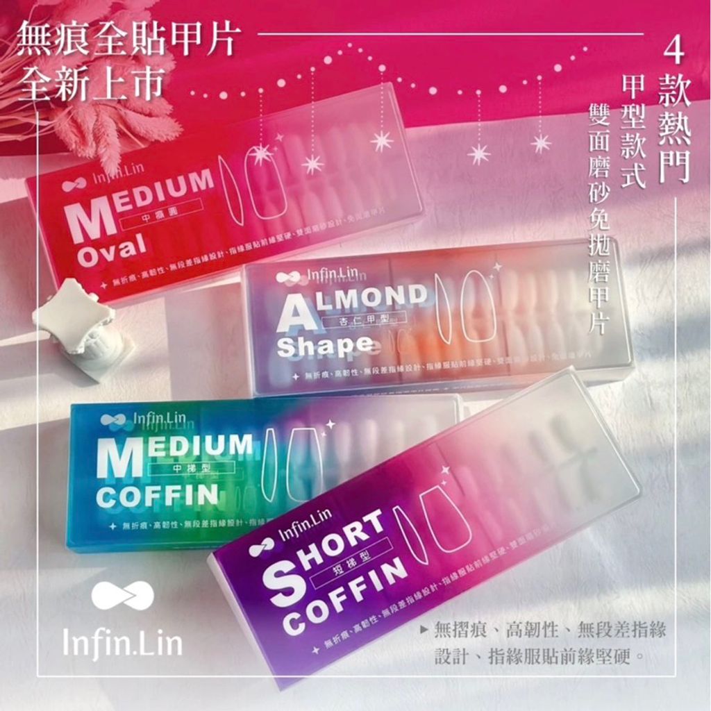 tw-11134207-7r98p-lny070ttd92554