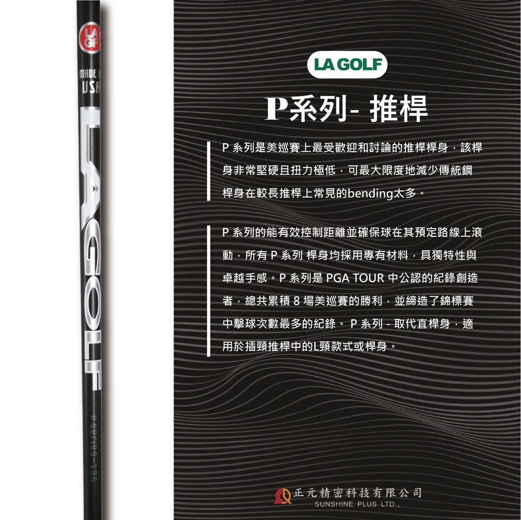 1104eea7240242ac110004