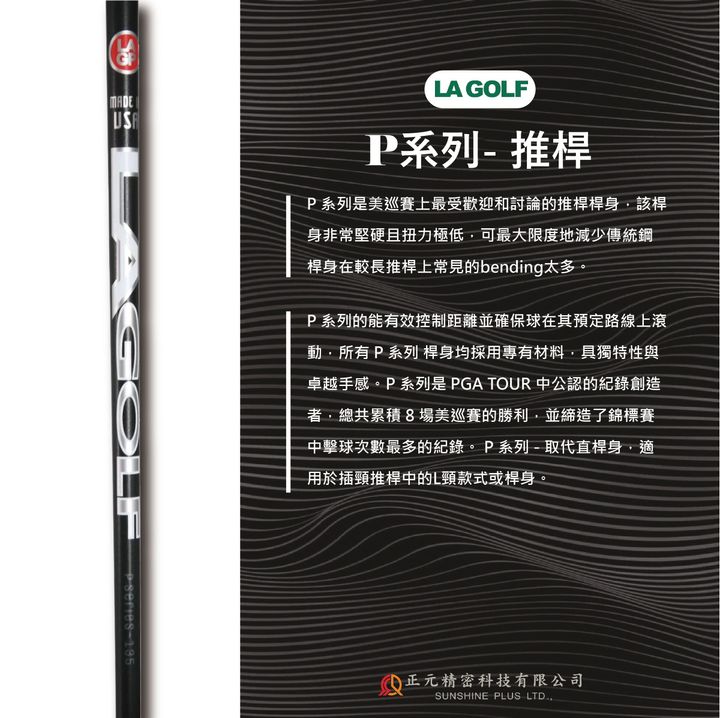 1104eea7240242ac110004
