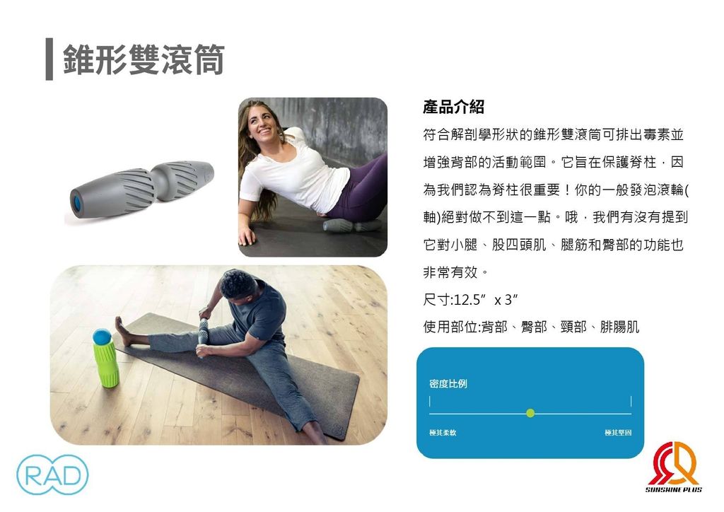 11deefa5130242ac110006