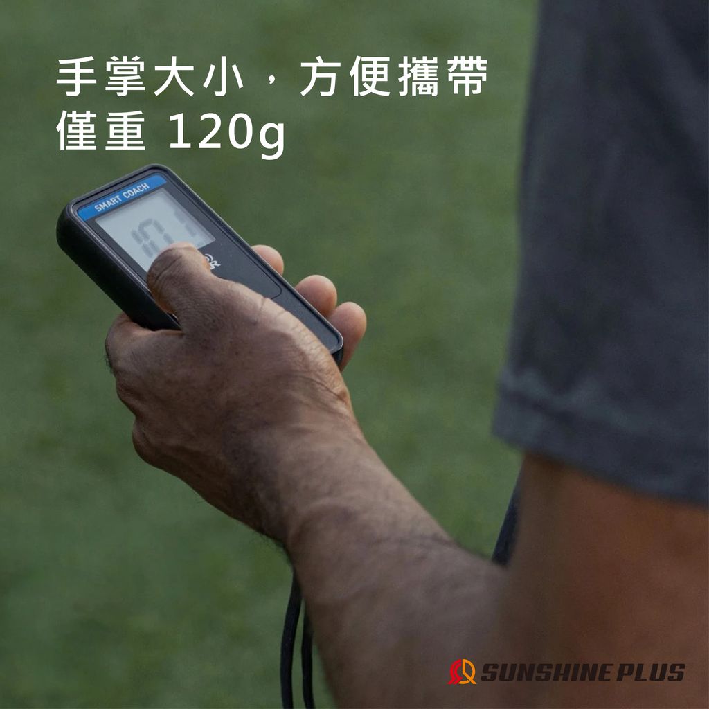 日本樂天上架圖POCKET RADAR_繁體中文-04