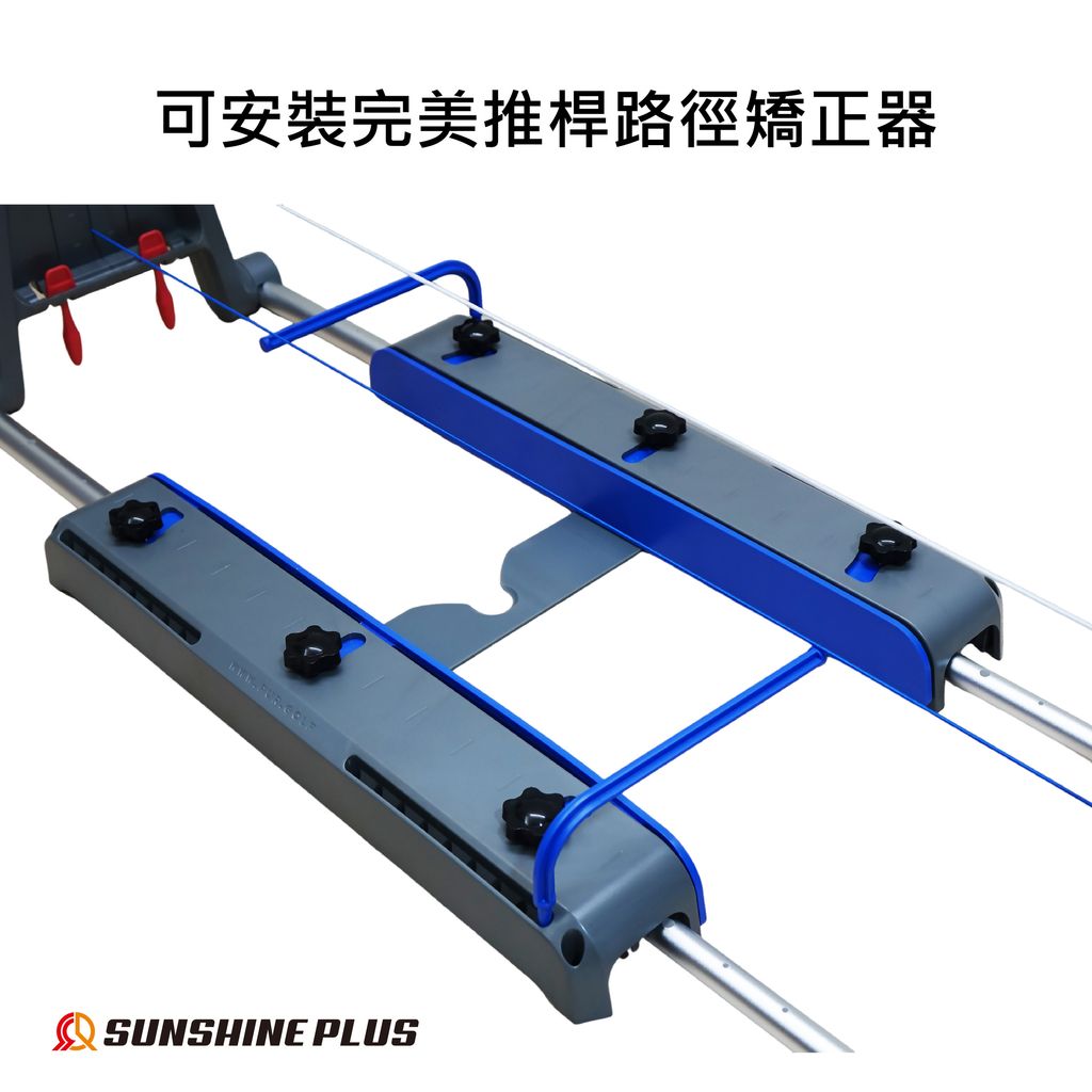 日本樂天上架圖PUR 推桿路徑訓練器專業組-09
