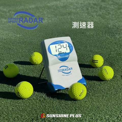 日本樂天上架圖Swing Radar-01