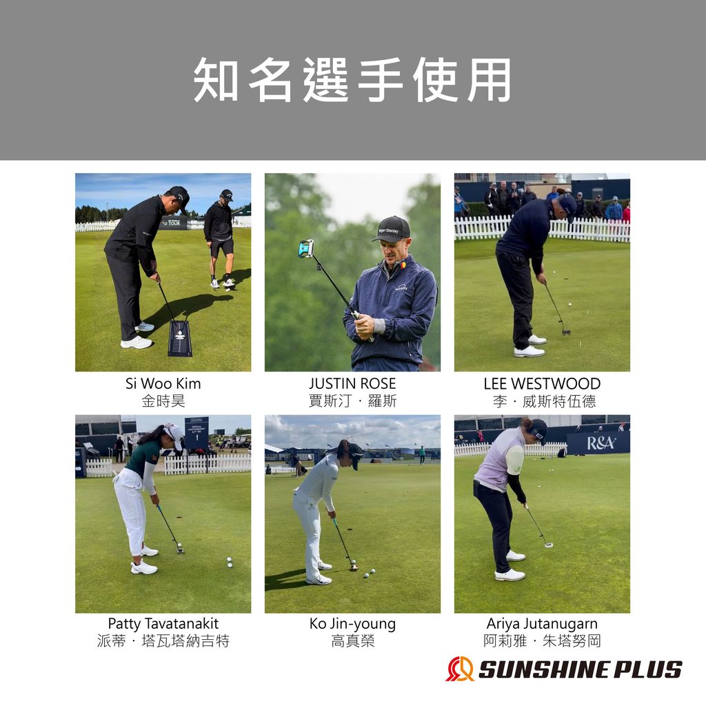 日本樂天上架圖VERTEX-10