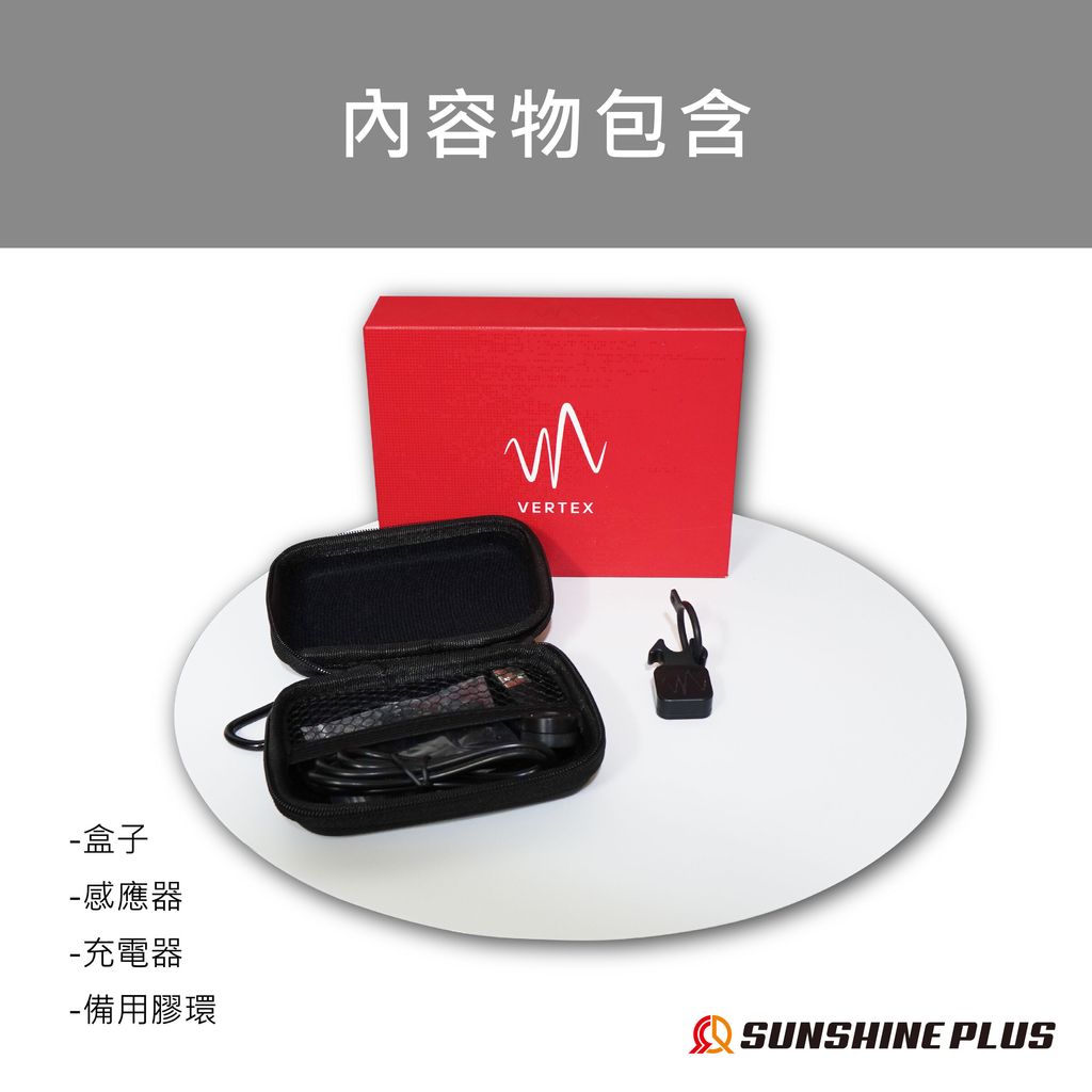 日本樂天上架圖VERTEX-08