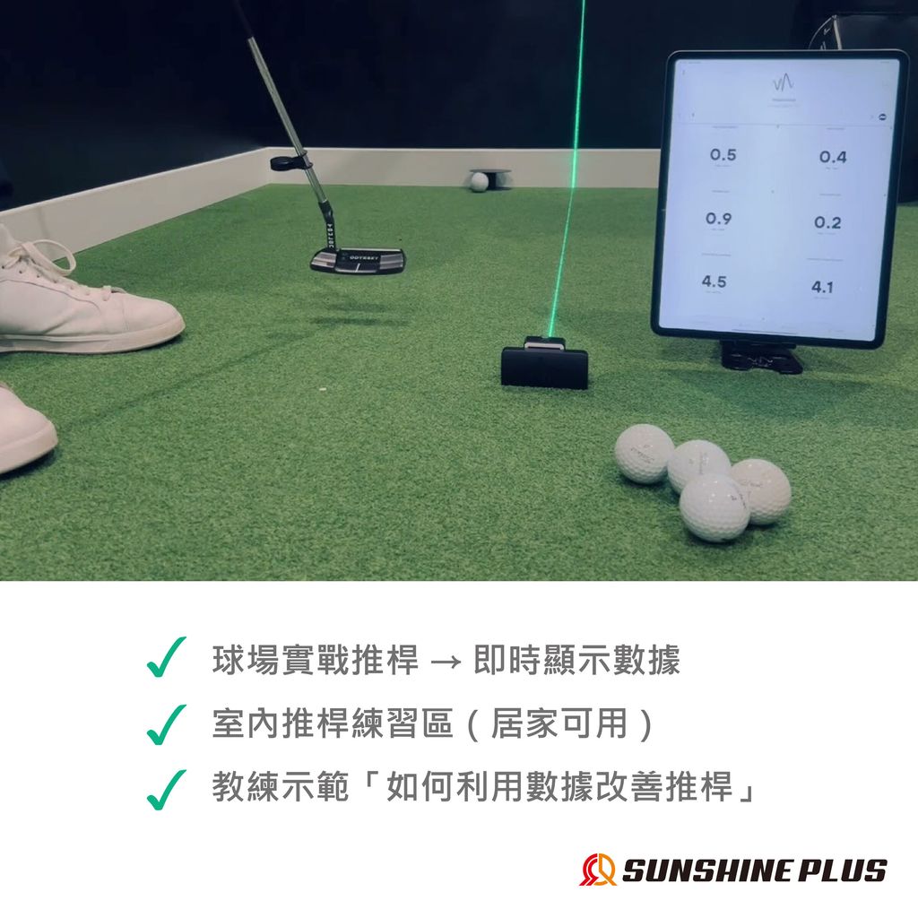 日本樂天上架圖VERTEX-03