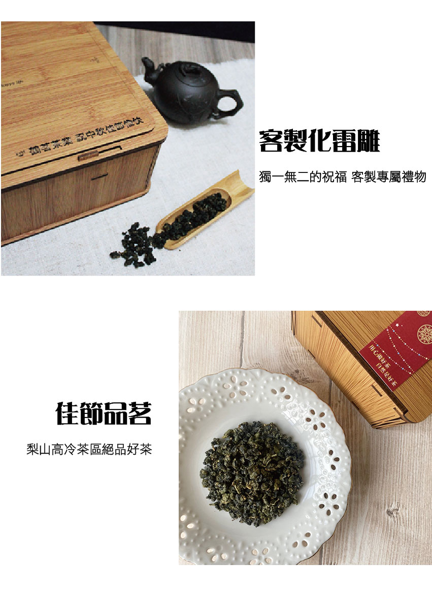 20221101聖誕禮盒-02