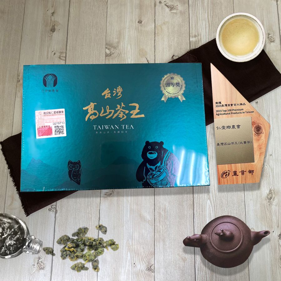 鶴茗茶業 Heming Tea｜用心做好茶 ‧ 自然是好茶 | 