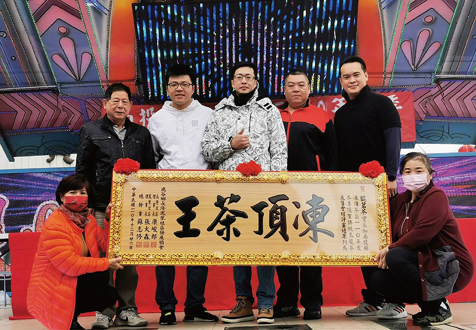 20220101-仁愛鄉農會_圖1