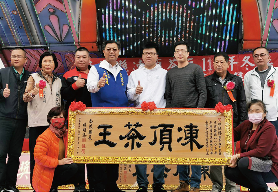 20220101-仁愛鄉農會_圖2