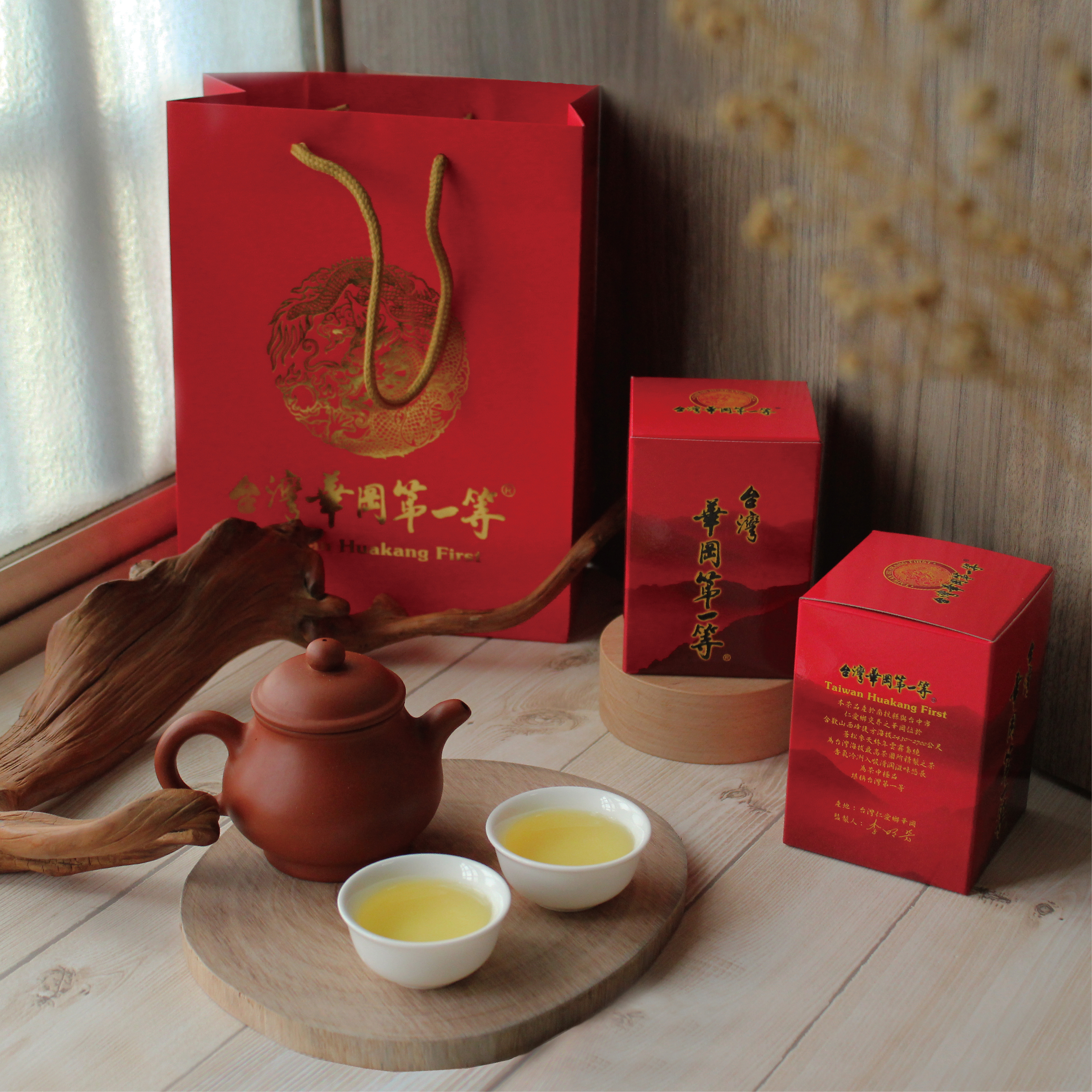 台灣華岡第一等2024 春茶– 鶴茗茶業Heming Tea|用心做好茶 台灣華岡第一等2024 春茶– 鶴茗茶業Heming Tea|用心做好茶