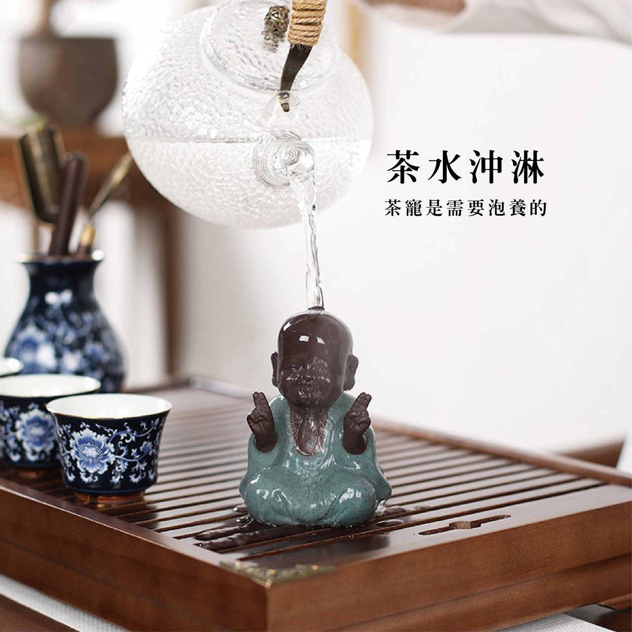 4禅意茶寵紫砂精品手作り陶磁器小僧は茶芸茶道茶皿
