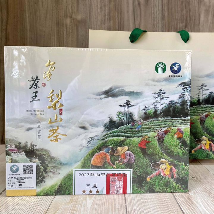 和平區農會 3星_電商圖-1(五) 複本 2