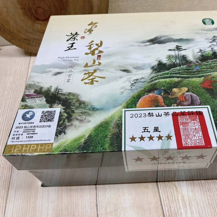 和平區農會5星_電商圖-3(五)