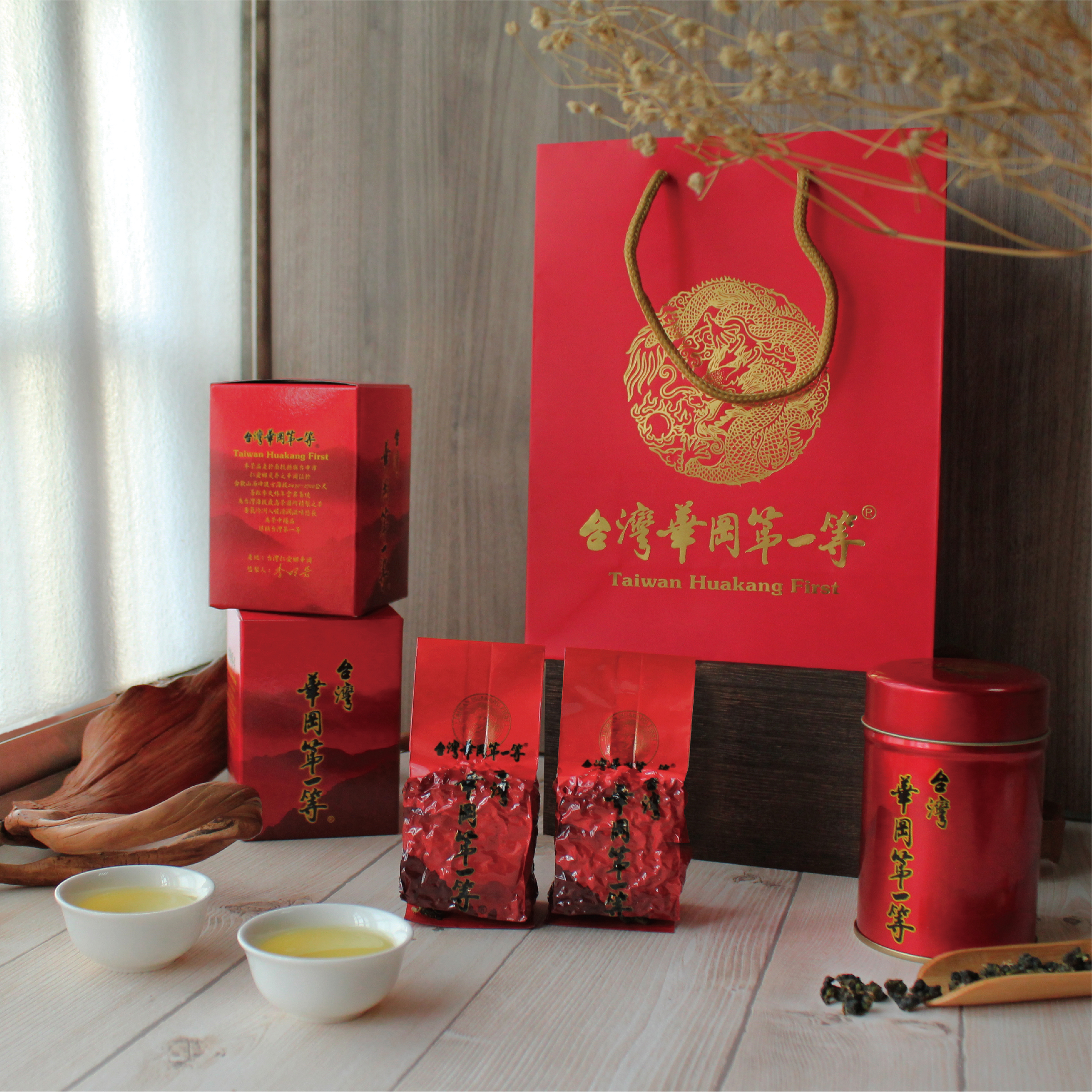 台灣華岡第一等2025春茶– 鶴茗茶業Heming Tea｜用心做好茶‧ 自然是好茶