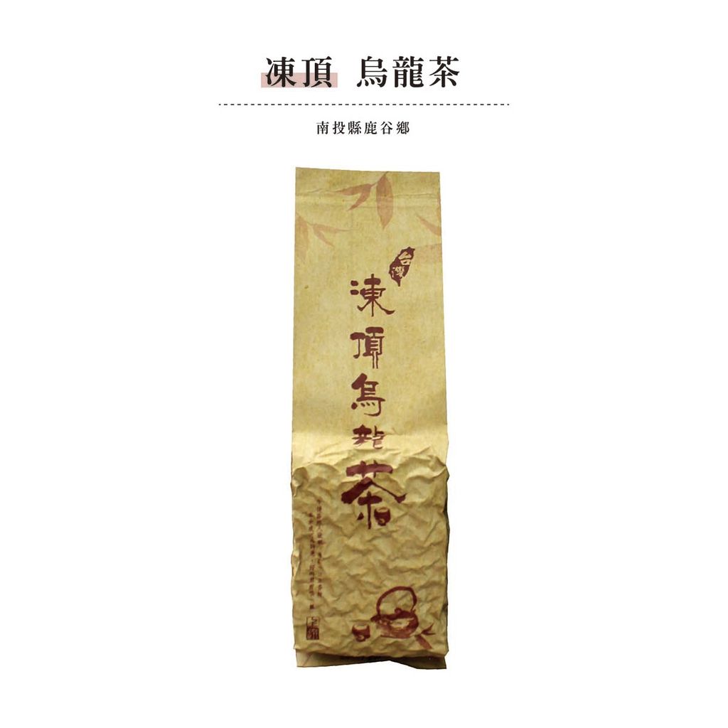 凍頂烏龍茶E403_電商圖-4