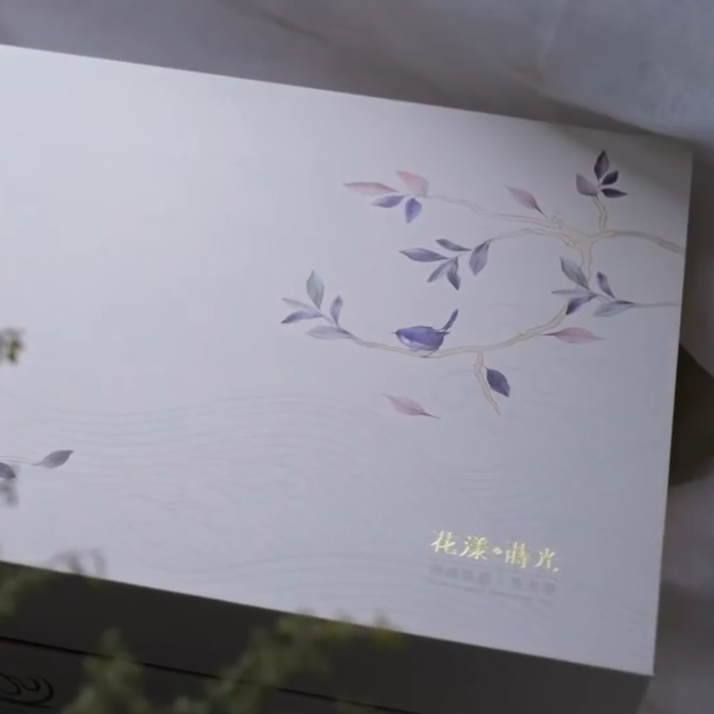 螢幕擷取畫面 2025-07-09 113542