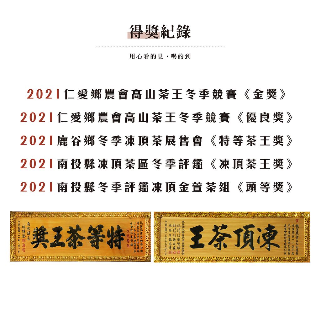 89819100