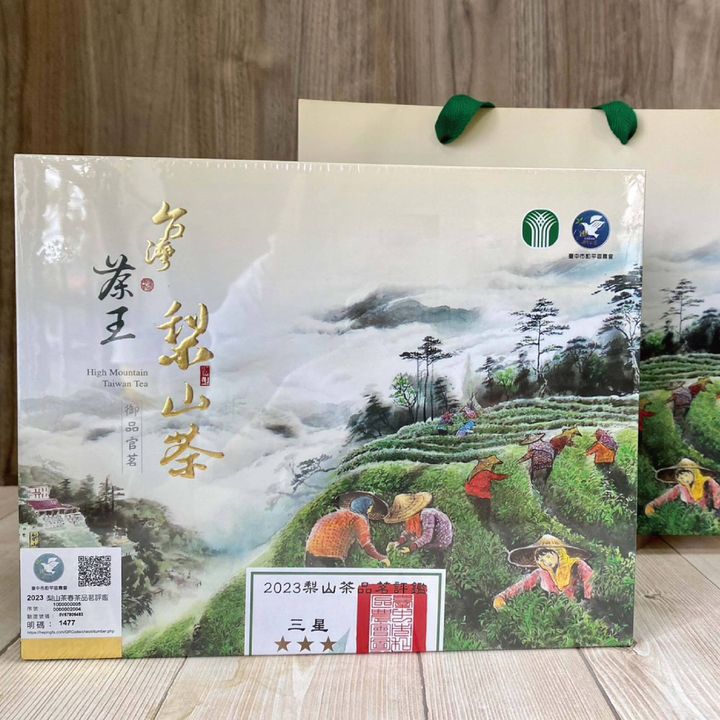 和平區農會 3星_電商圖-1(五) 複本 2