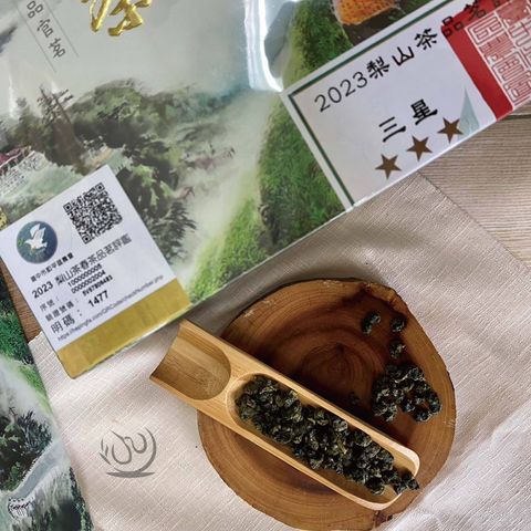 和平區農會 3星_電商圖-1(五) 複本
