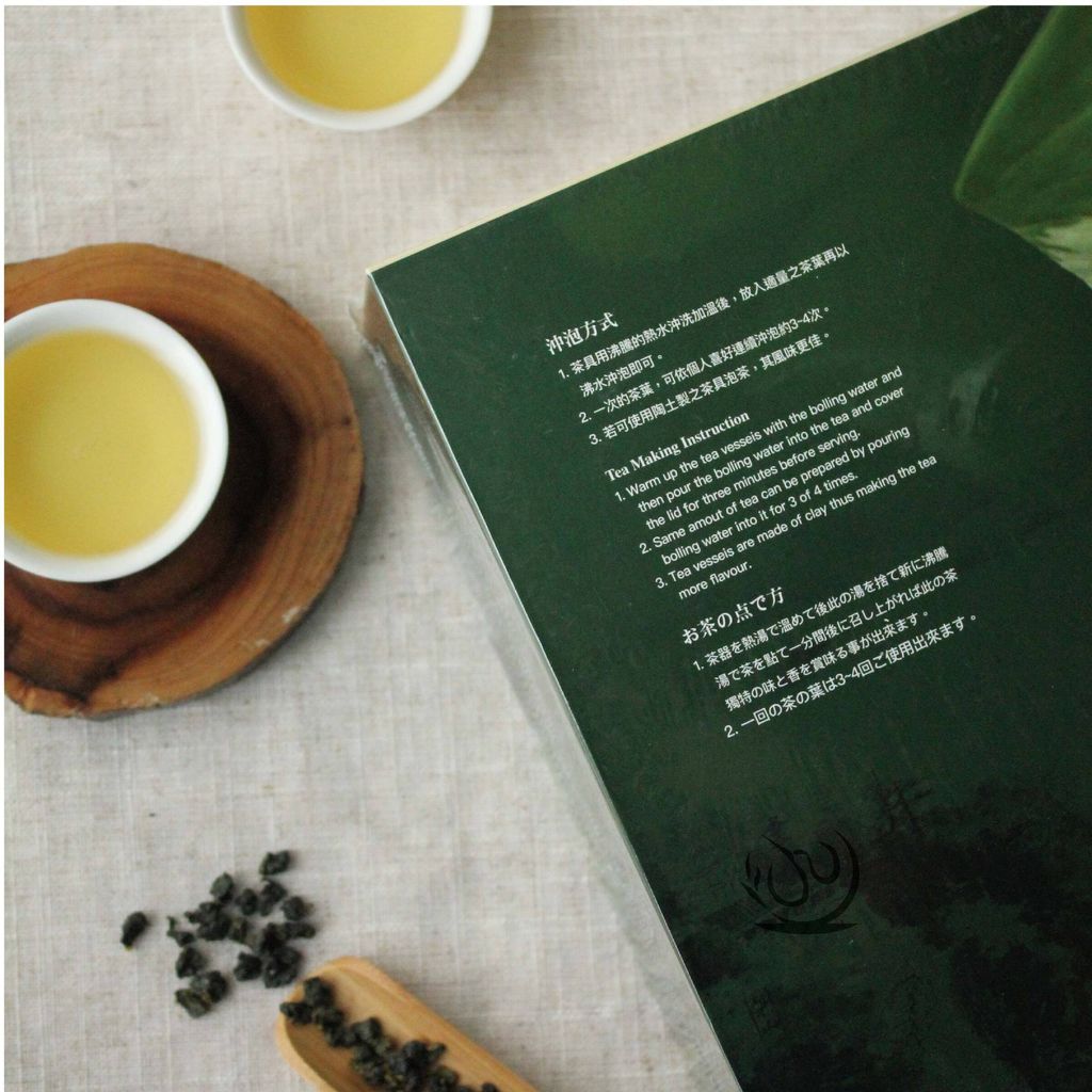 和平區農會 3星_電商圖-4(三) 複本