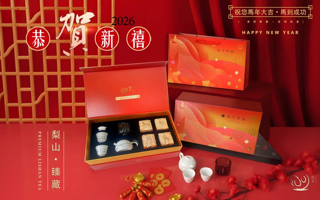 Chinese NY gift box-2