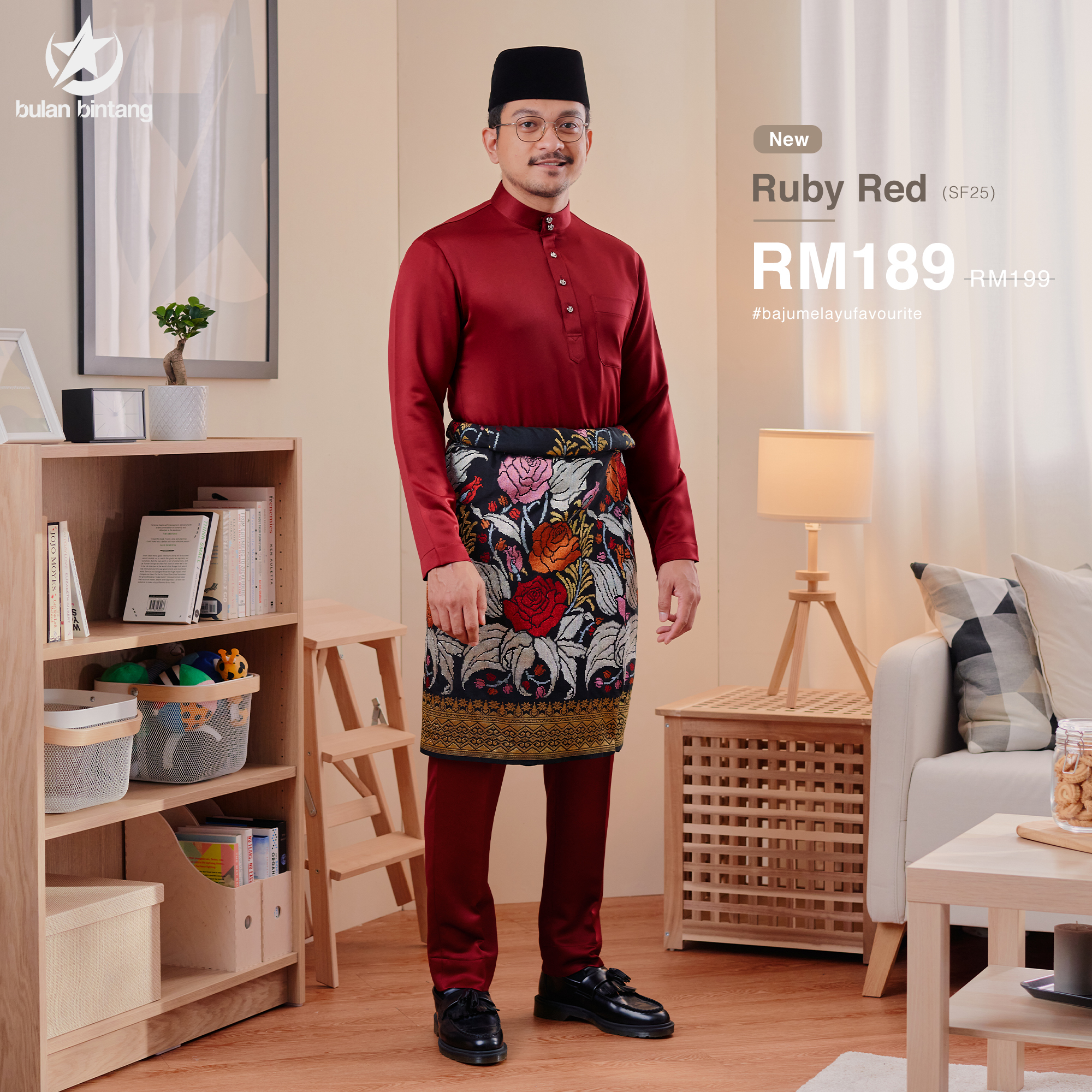 Baju melayu slim fit sales 2019