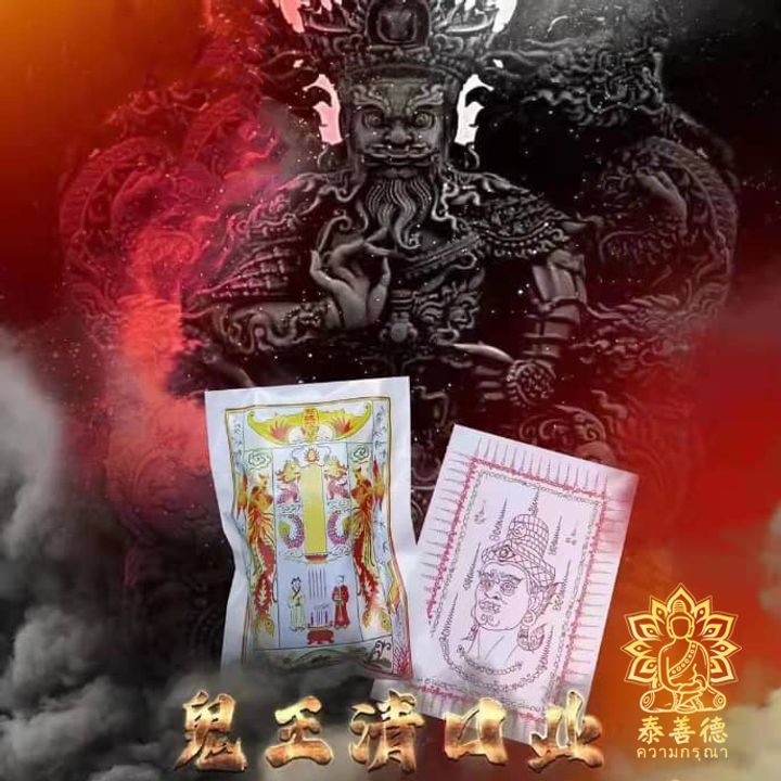 清口業-06.jpg