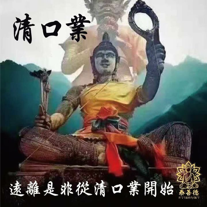 清口業-03.jpg