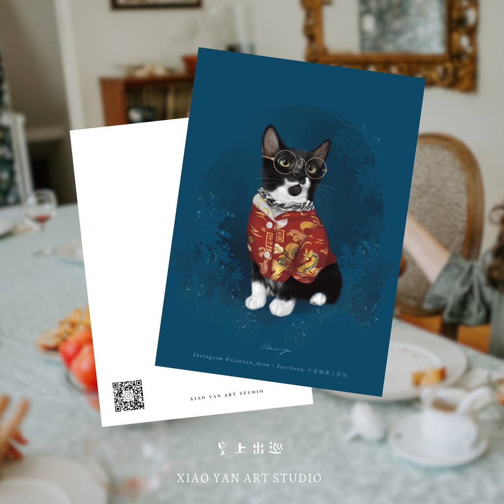 XIAO YAN ART STUDIO 3