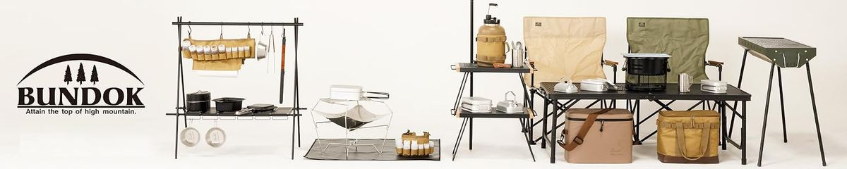 1212 官網限定活動