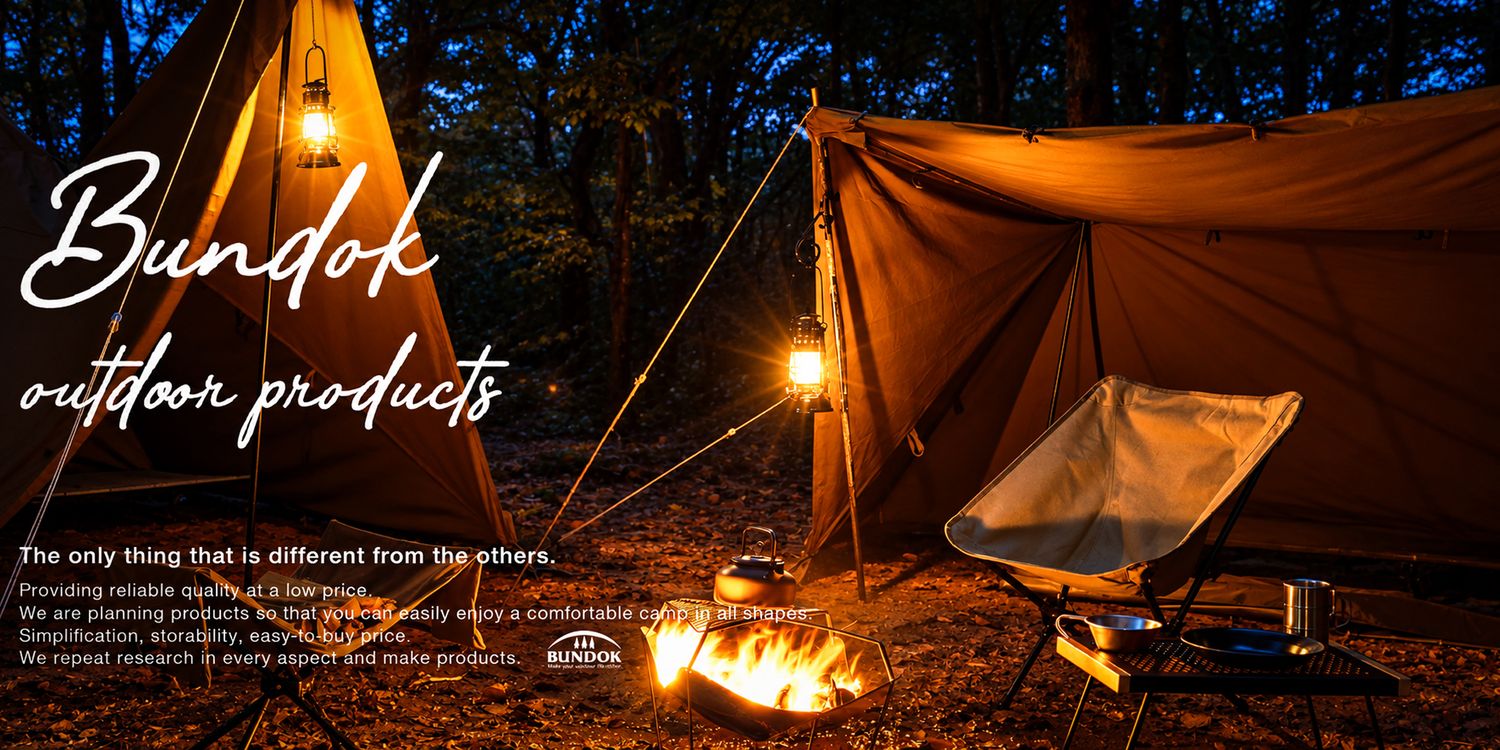 BUNDOK TAIWAN | TENT
