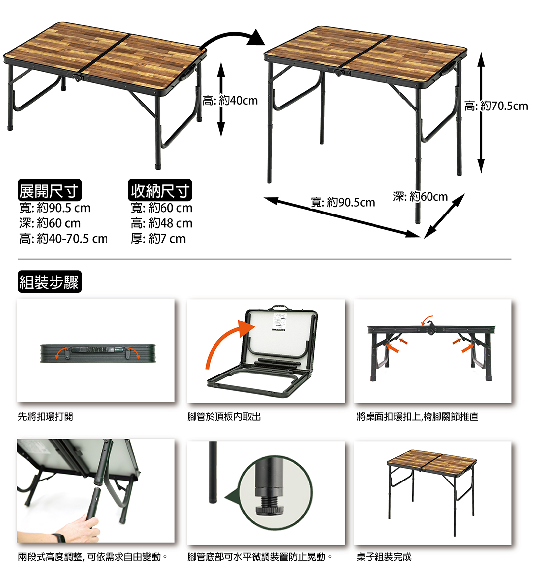 BD243 details.jpg