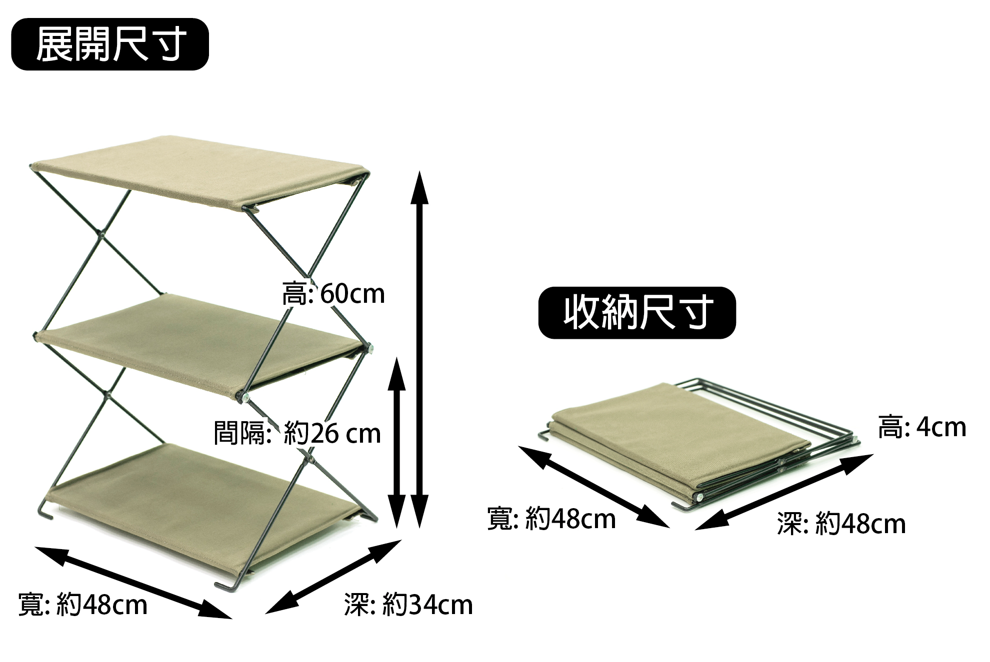 DB-196 dimensions.jpg