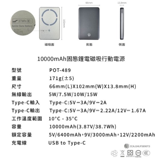 2025092616052126493