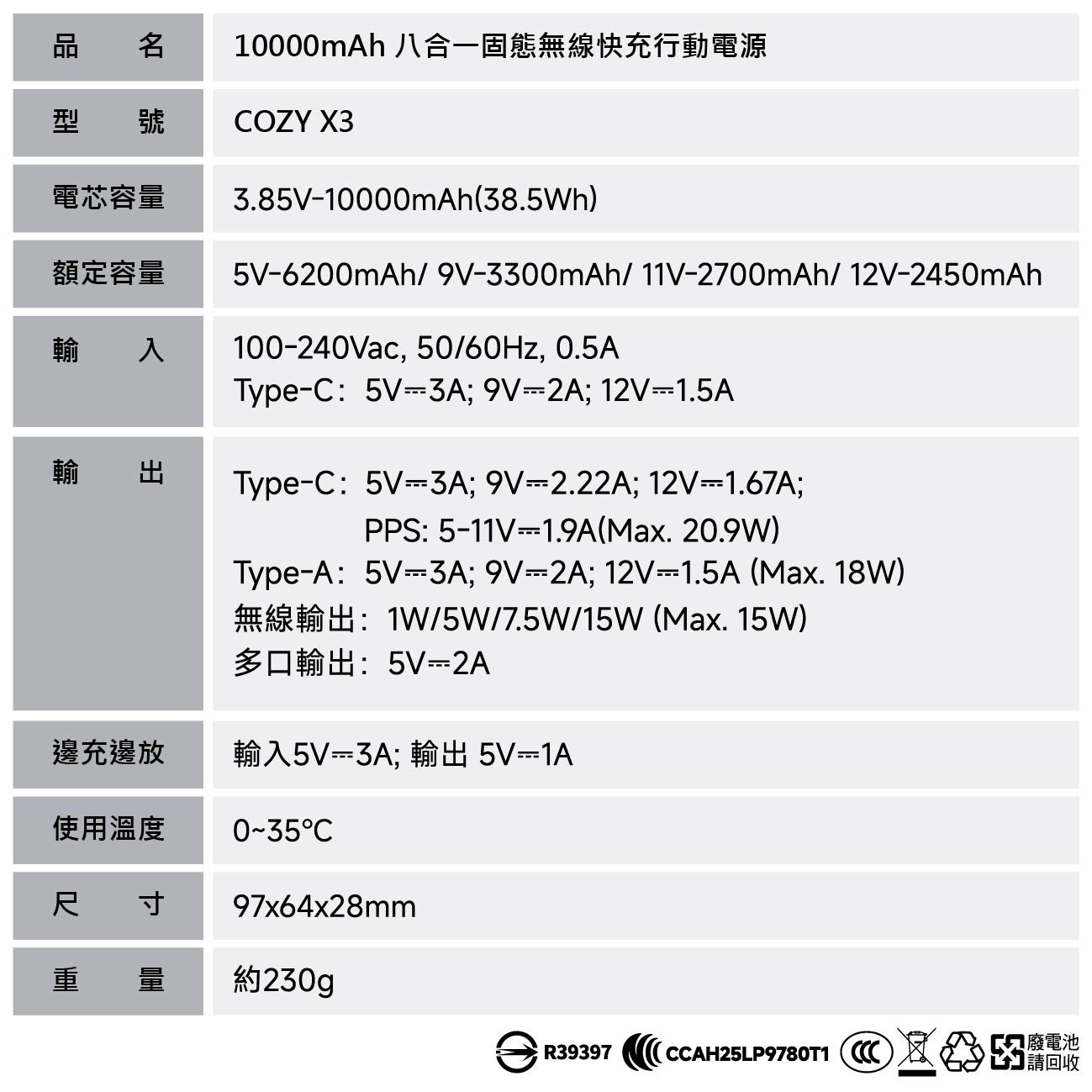 image_8905CD1E-F198-4DC0-B5BE-E06CF9A7A951_1779180033