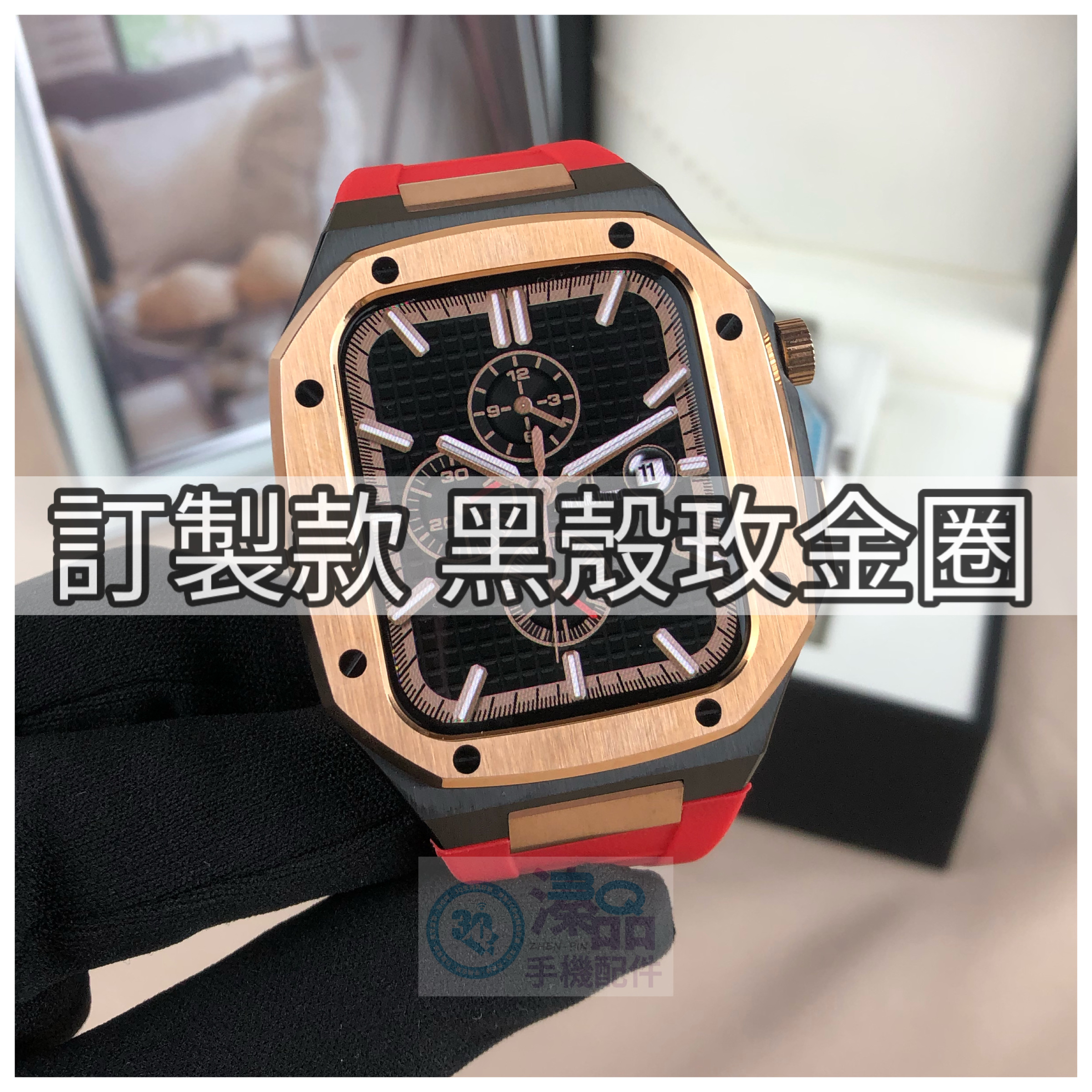 4C79E2D1-BE34-4361-9C5F-DF0E27329104