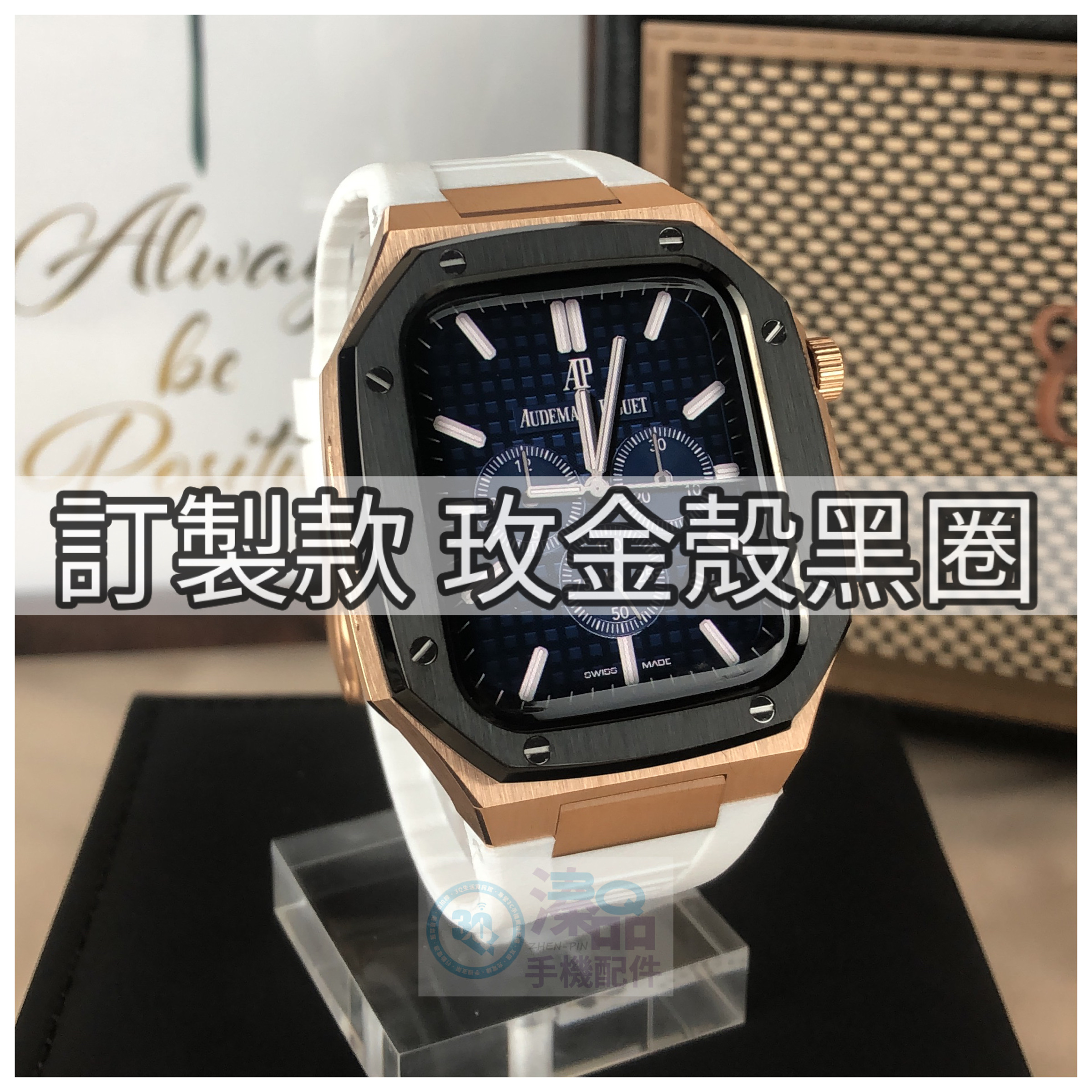 B05370D6-6FCD-4AB3-8E77-87FB39AC046D