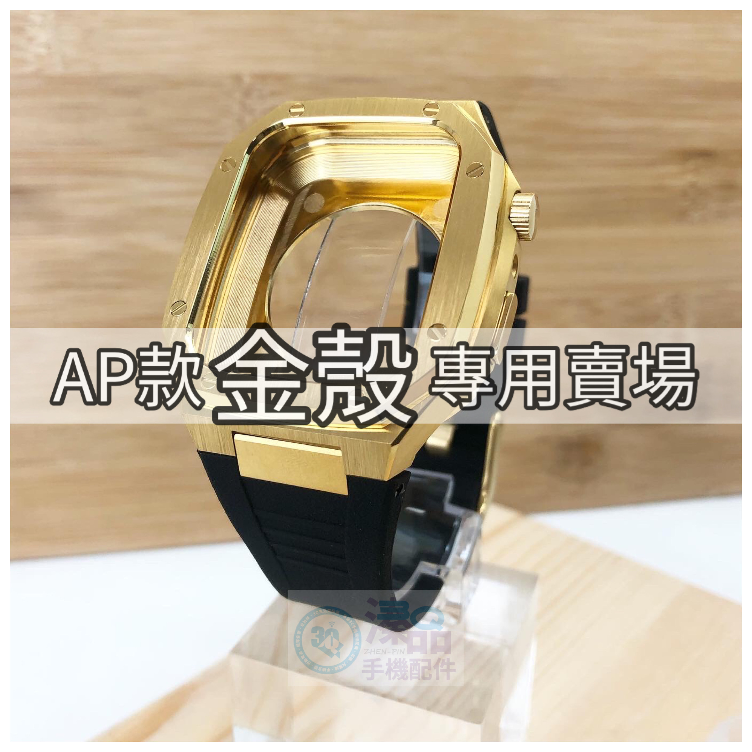 B0C00139-786B-4AA0-8CE0-FC6CCAEAE1E3