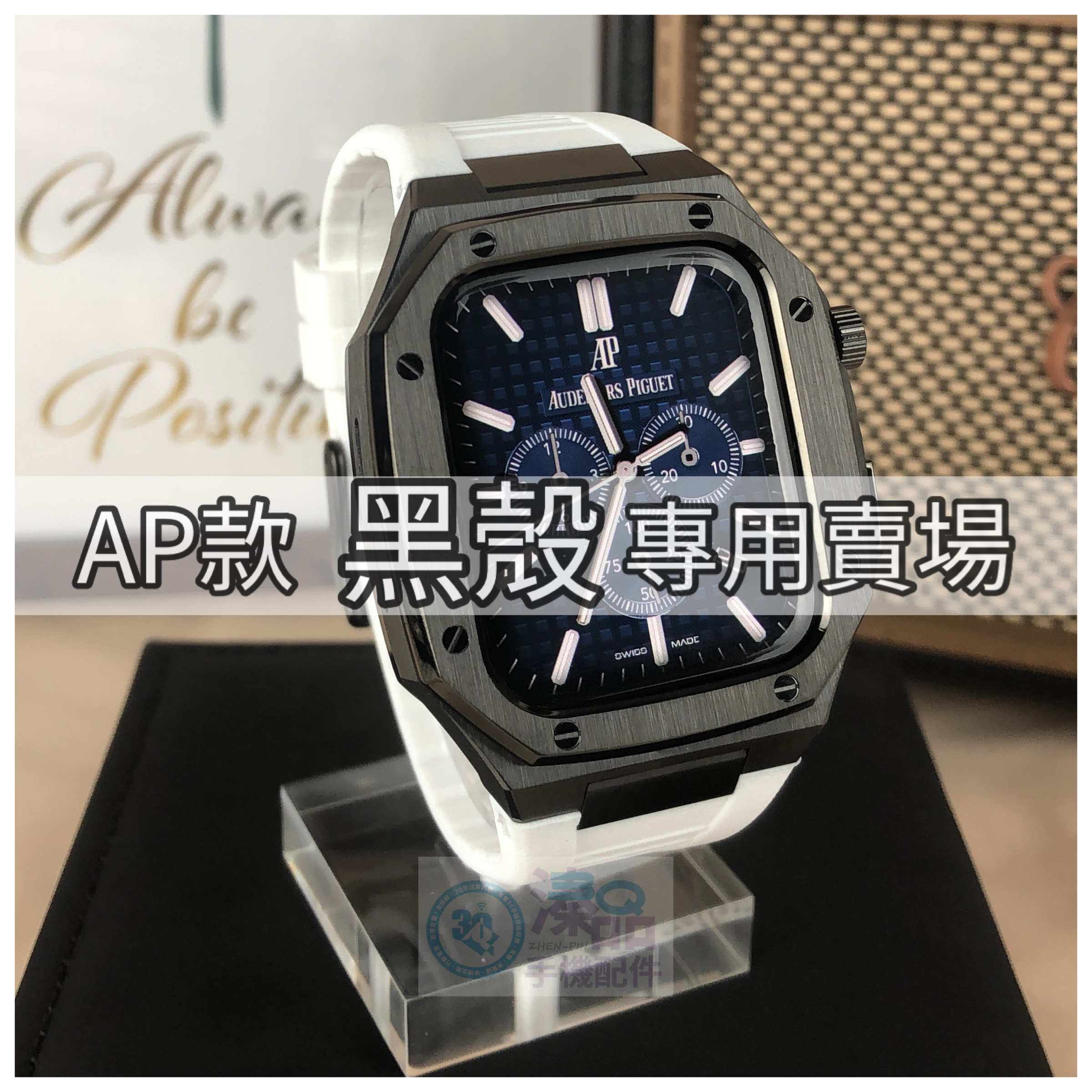 B8B9F2DC-FA08-4621-99AA-02B59378FC5E