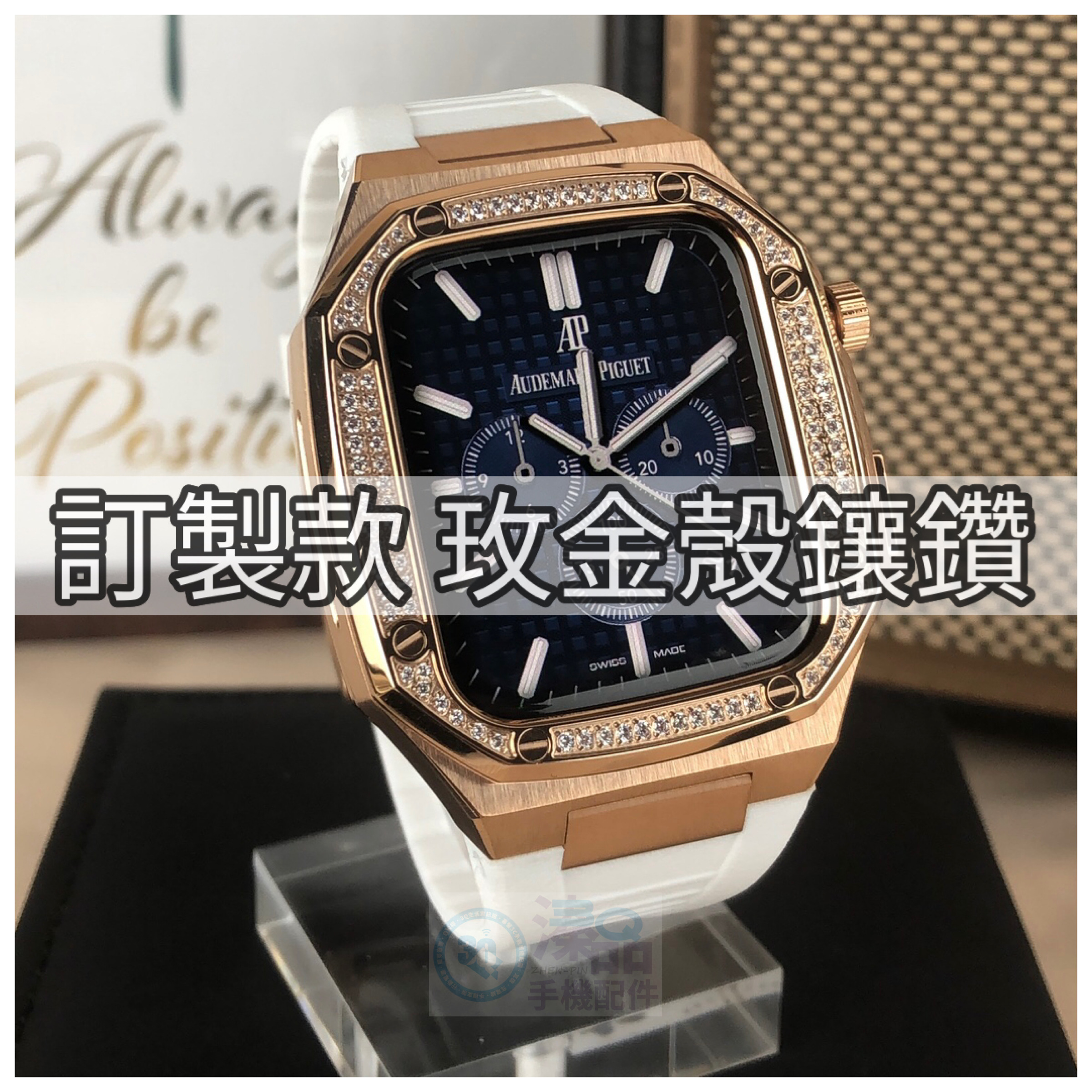 67798991-3BFE-4C22-8E32-90E6034AF40F