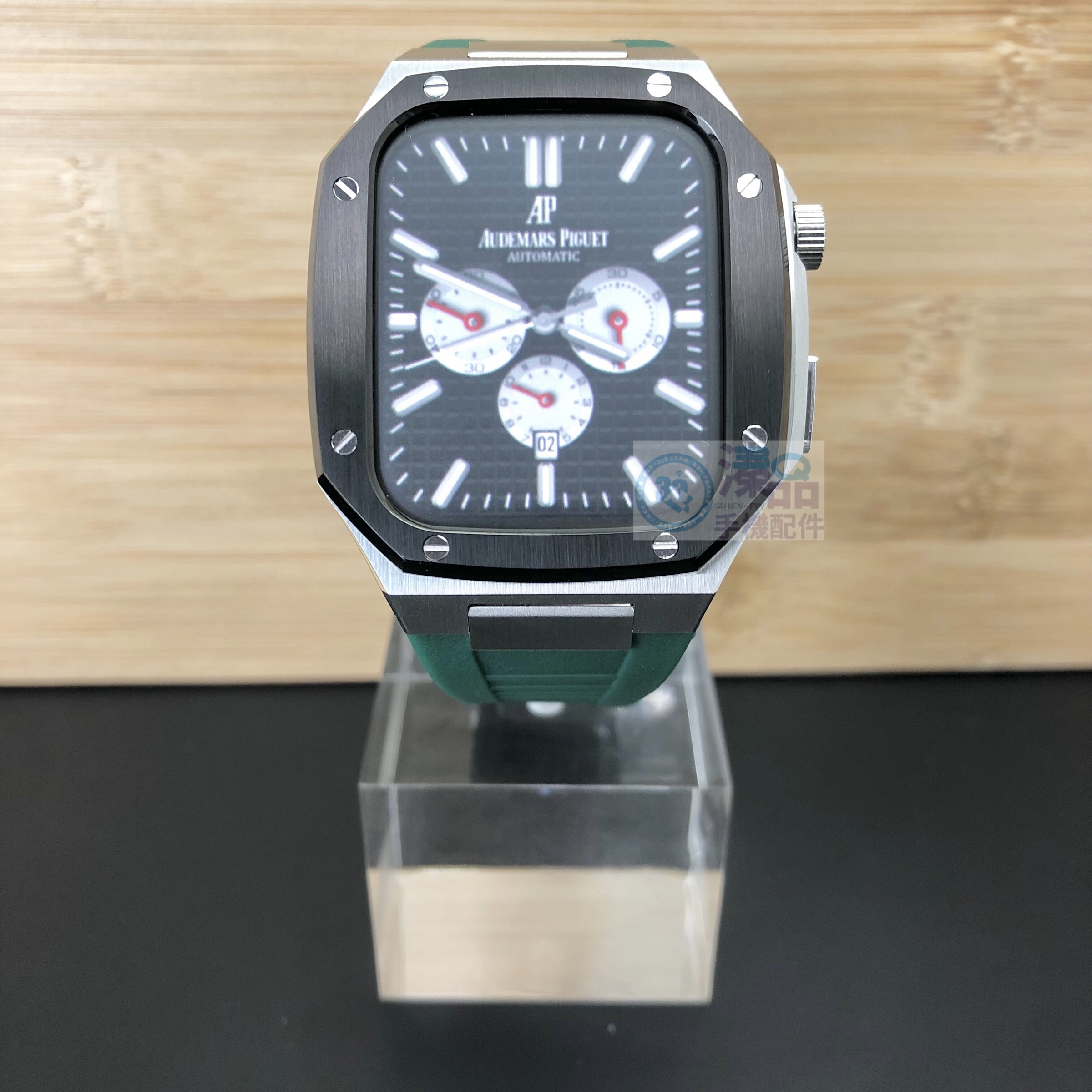 0BCAAA40-84E0-4FC2-8C8F-F86D666A6986