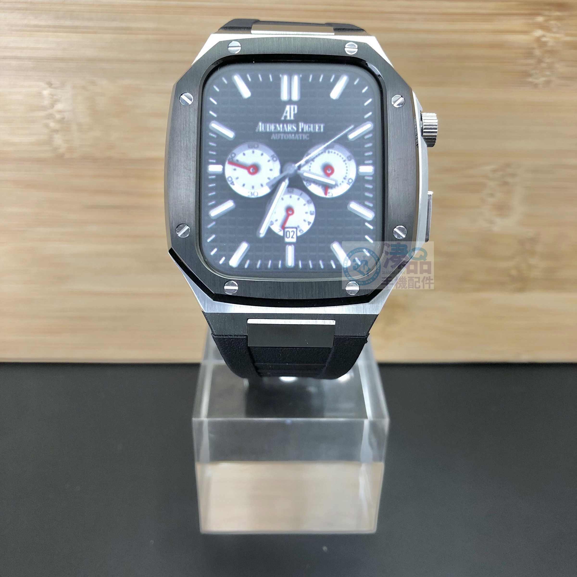 1242B933-CAC6-4E33-8749-815F6524885E