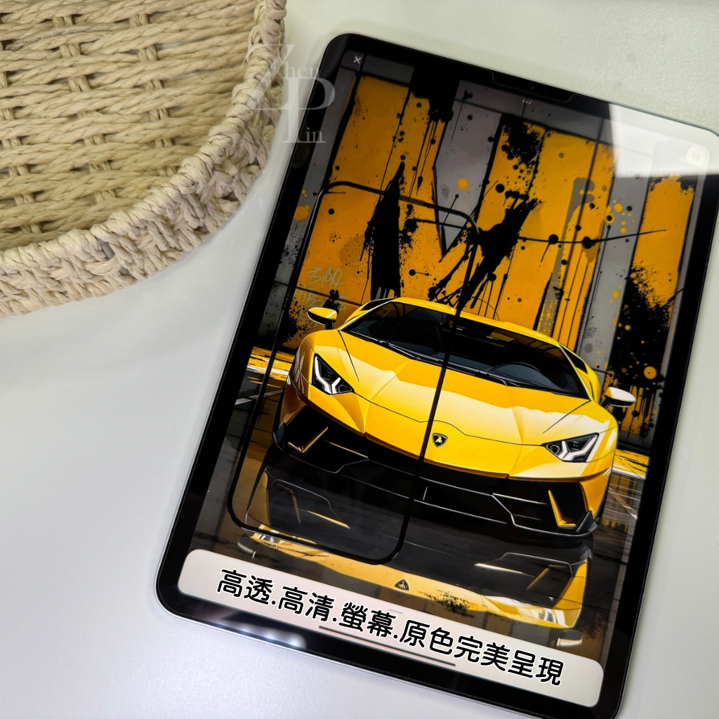 image_00D10C8B-C800-4B1B-8C22-00B7BD46883C_1753293334