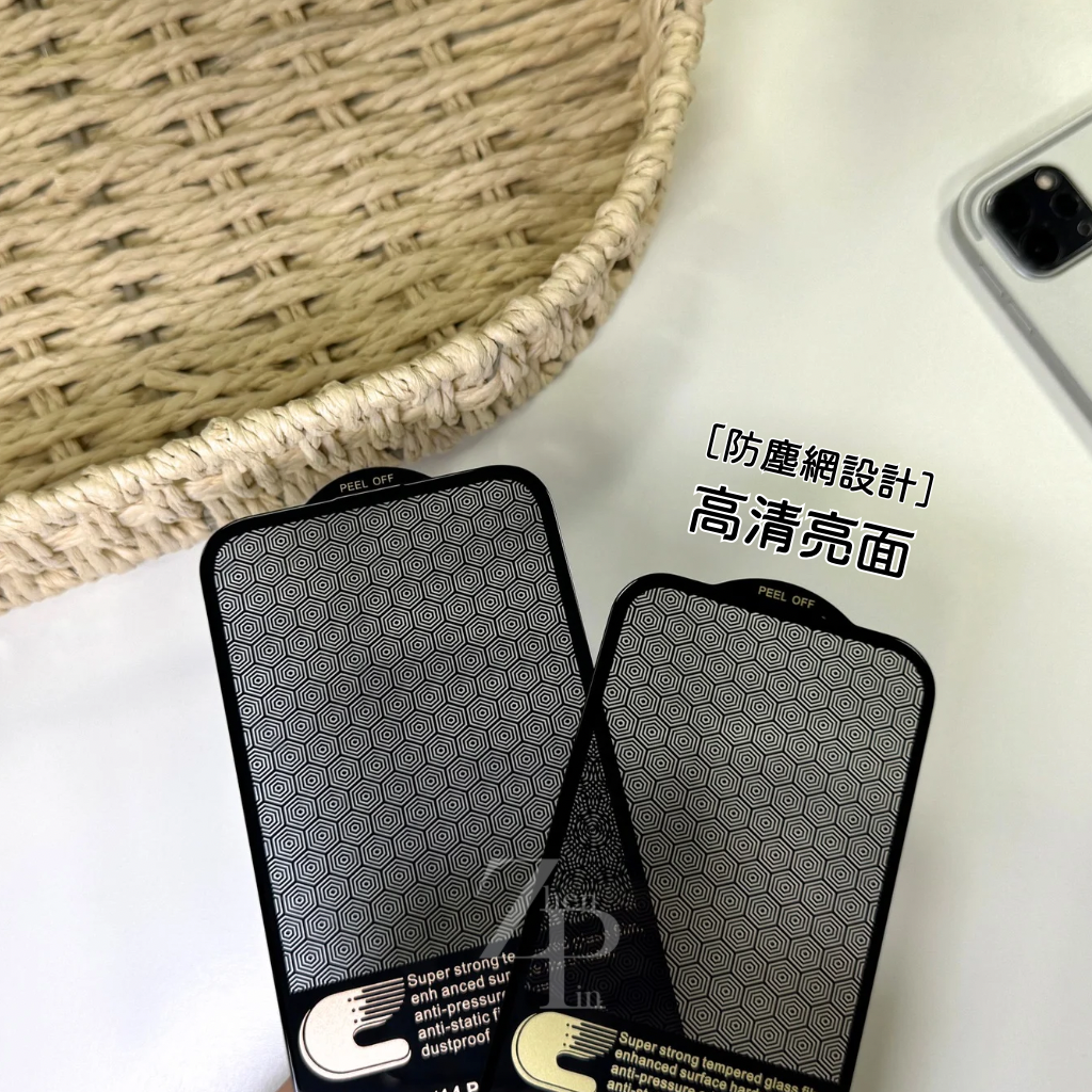 image_A4927CA8-8E56-4FE9-8999-20D71BE74FA6_1753293334