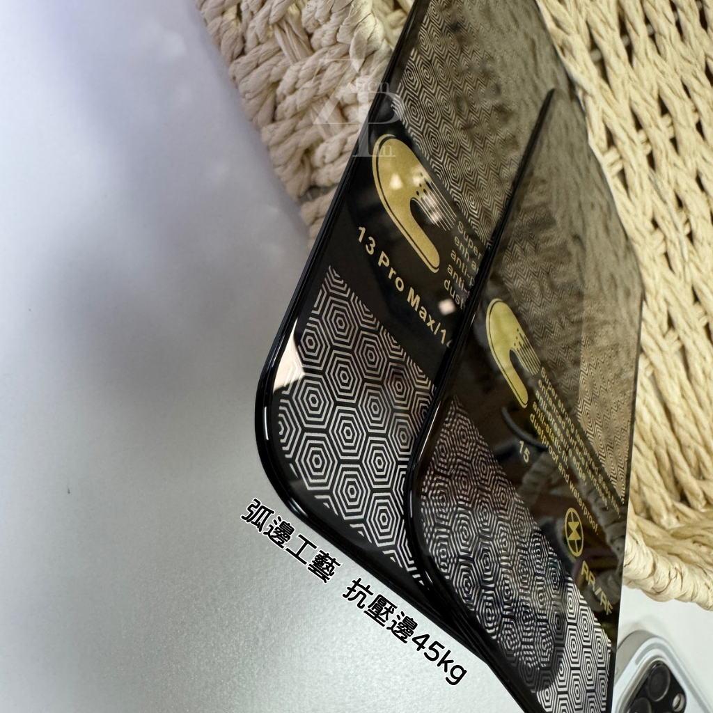 image_9899D39D-559B-4B48-AC38-A1649FE3E556_1753293336